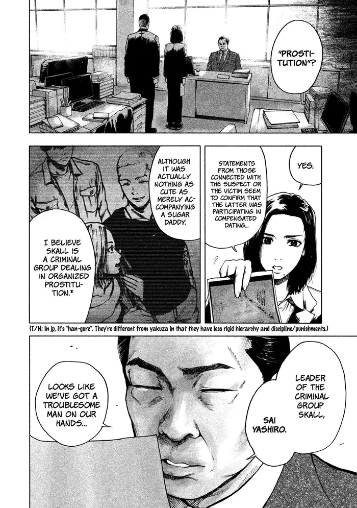 The Killer Inside Chapter 6 image 06_optimized